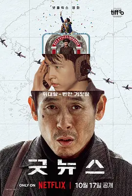国产免费私拍一区二区三区